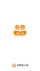 雅博app官网下载